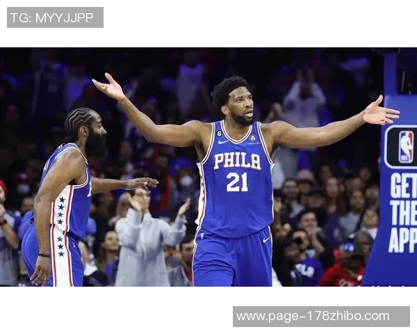 恩比德连续夺得得分王荣誉场均348分创近40年新高纪录