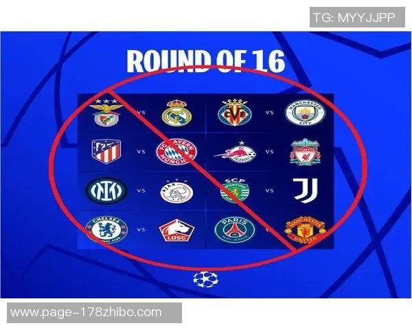 曼联与皇马精彩对决美国直播时间及观看指南全解析