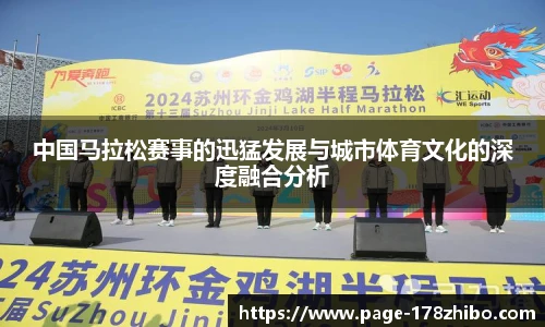 178体育直播间