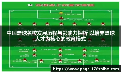 178直播