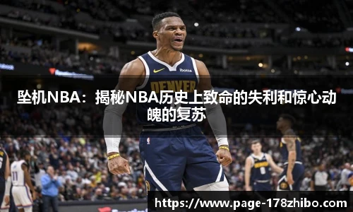 178体育直播间