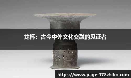 178体育