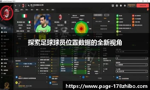 178直播
