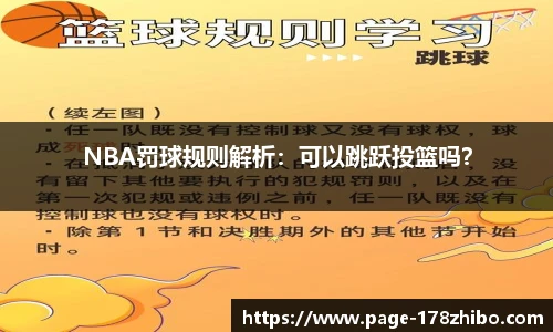 178直播