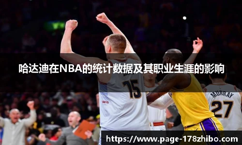 178直播