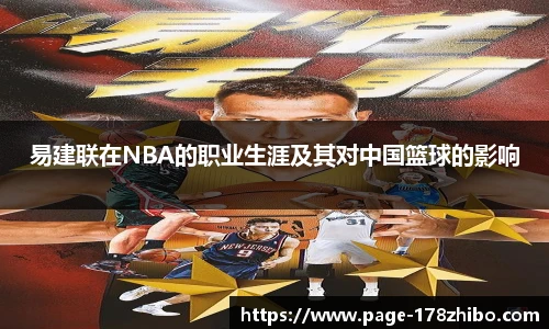 178体育