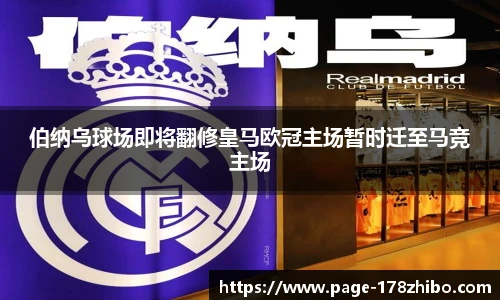 178体育