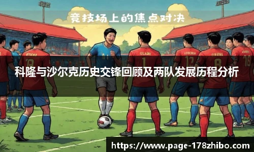 178直播