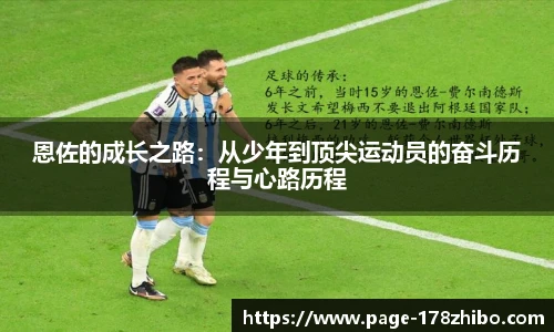178直播