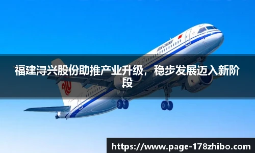 178体育