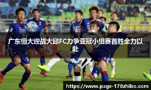 178体育直播间