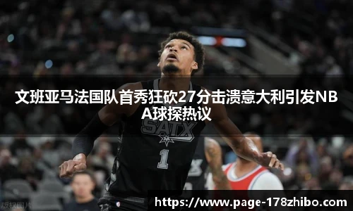 178直播
