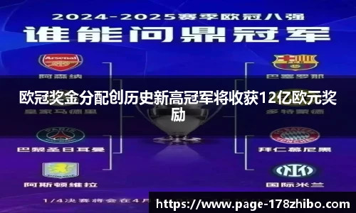 178直播