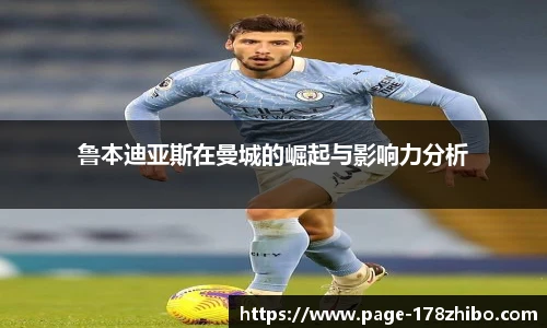 178体育直播间