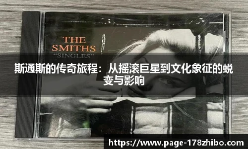 178直播